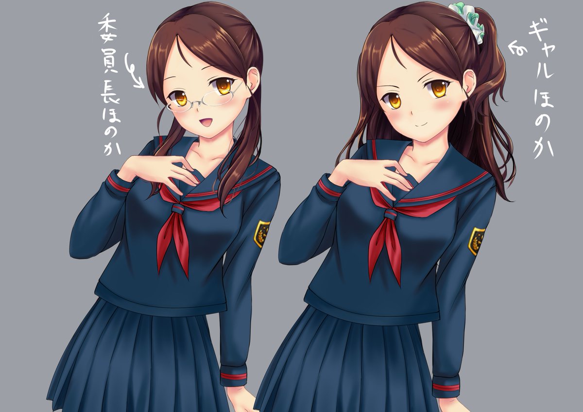Twoucan ギャルゲー綾瀬穂乃香 の注目ツイート イラスト マンガ コスプレ モデル Twoucan ギャルゲー綾瀬穂乃香 の注目ツイート イラスト マンガ コスプレ モデル