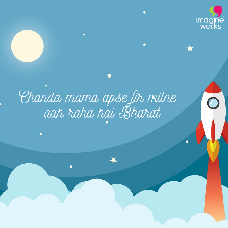 imworksofficial's tweet photo. Congratulating the launch of Chandrayaan2 - India’s second lunar mission. A historic moment for us and we cannot help but feel extremely proud.
#ImagineWorks #ISRO #Chandrayaan2 #GSLVMkIII #India #Proud https://t.co/8VisvYsQ4O