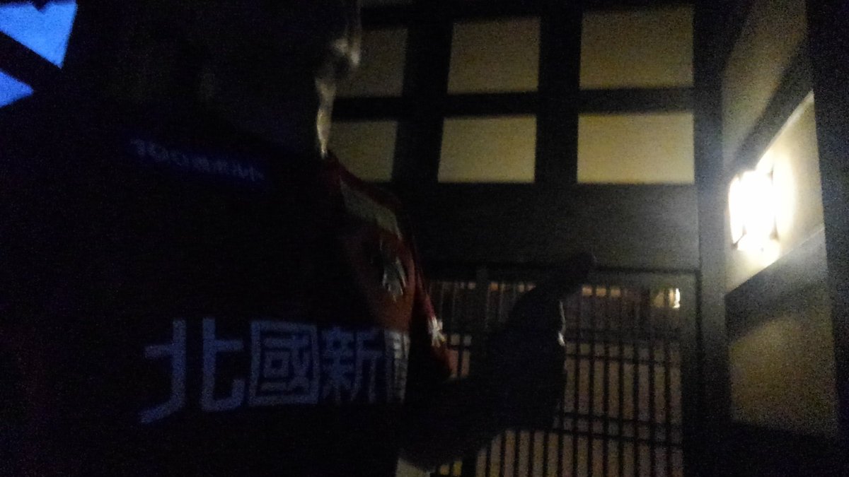 hiroakis's tweet photo. 大汗かいて干からびた~
#mondaynightrun
#zweigen
#jユニランナー
#jサポランナー
#劇団羅針盤
#矢澤さん
#お幸せに https://t.co/VdRUMECyDK