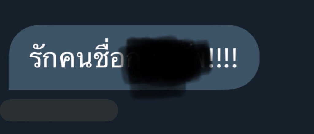 แมวจะมาบอกชอบ tweet media