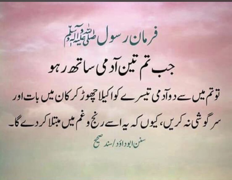 spparow_222's tweet photo. #Islam❤️ https://t.co/mQTAcZUyvN