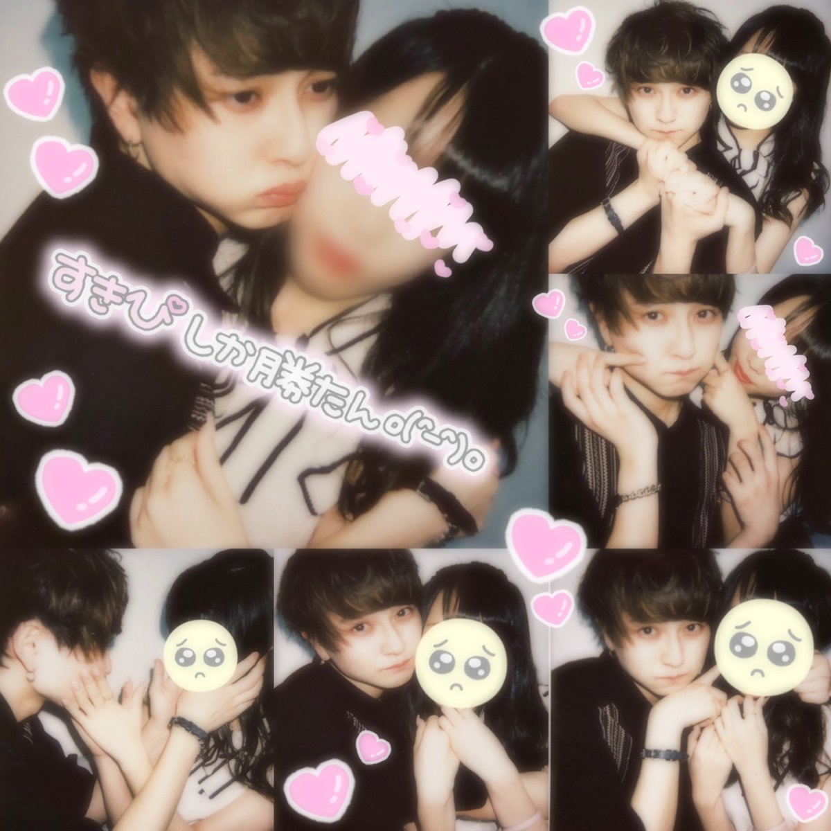_HNTKN04_'s tweet photo. ♡07.21 リミレス♡
福岡からおかえり🥺✈️💖（笑）短髪やーーっぱり可愛くてばぶが余計ばぶだった❕ｗｗｗｗｗひなたくんと一緒に笑ってる時間が本当に本当に1番だいすきだからこれからも大事にしたいなあと思いました(・ω・)いつもありがとうってふと伝えたくなったありがとう大好きだよ(・ω・)💕💕 https://t.co/3yG4lEQpkt