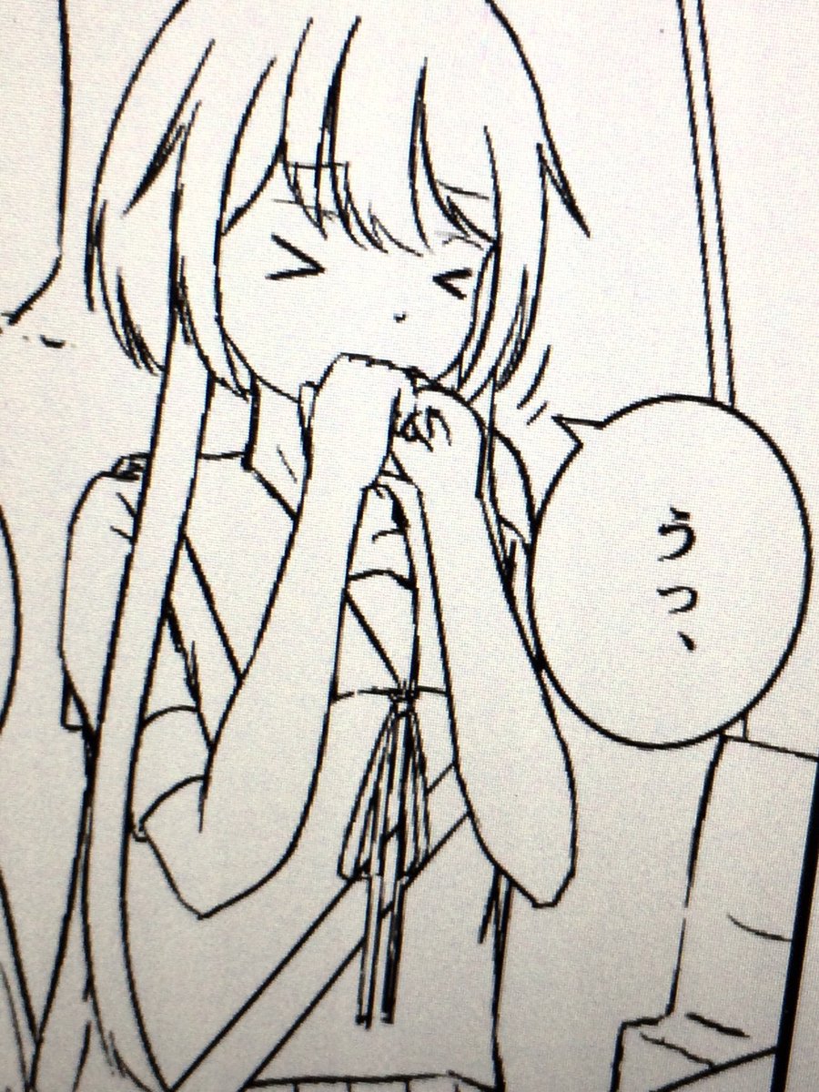 どうしたん 