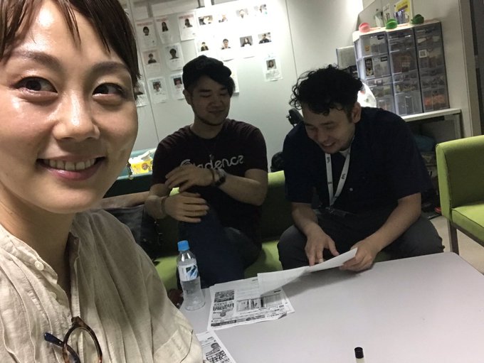 Tweets Populares新井麻希 6 Whotwi Grafica De Analisis De Twitter