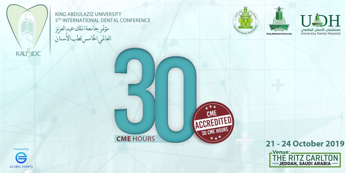 كلية طب الأسنان tweet media