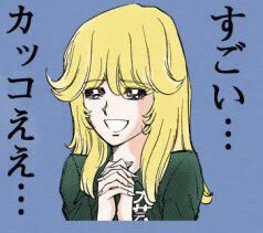 @__k_k_k_k_k__ ところでこの肛門はなんていう名前なんですかね 