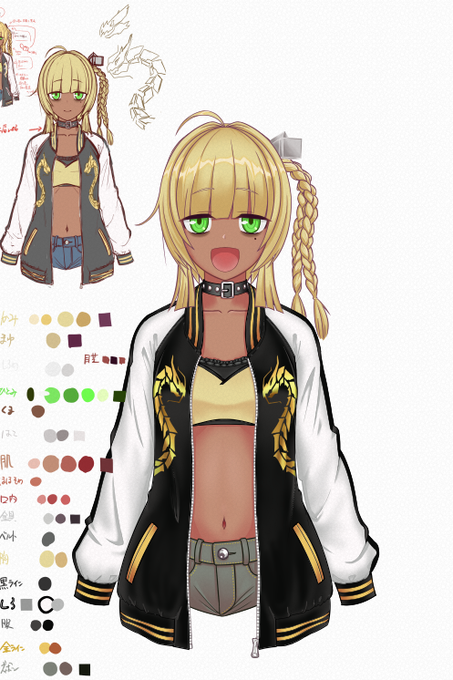 色トレスのtwitterイラスト検索結果 古い順
