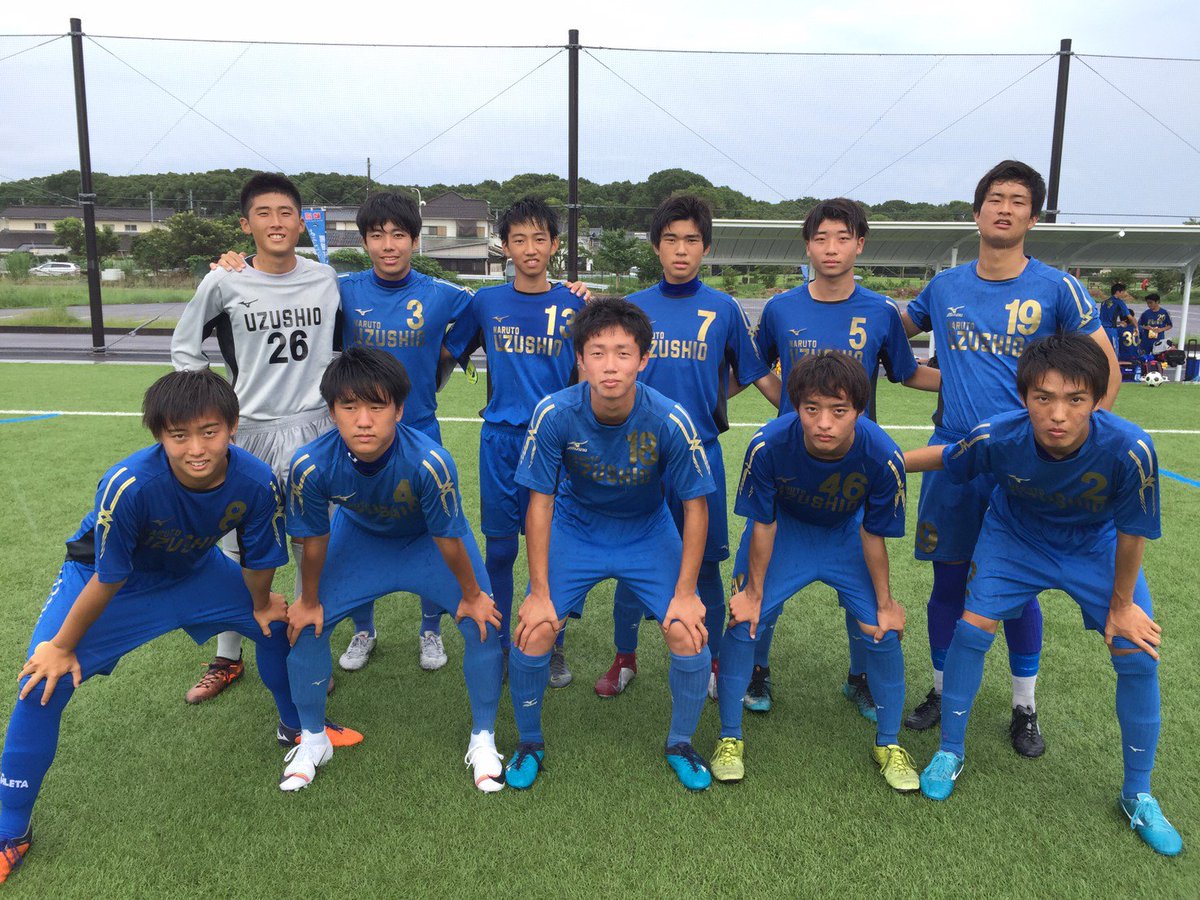 Mizuno Football Jp ミズノサマーカップin黒潮 宿毛19 参加チーム紹介 グループc 高知工業高校 神戸星城高校 東岡山工業高校 鳴門渦潮高校 Rebula3 ミズノフットボール 高知県 高校サッカー T Co Cn5ikruaps Twitter