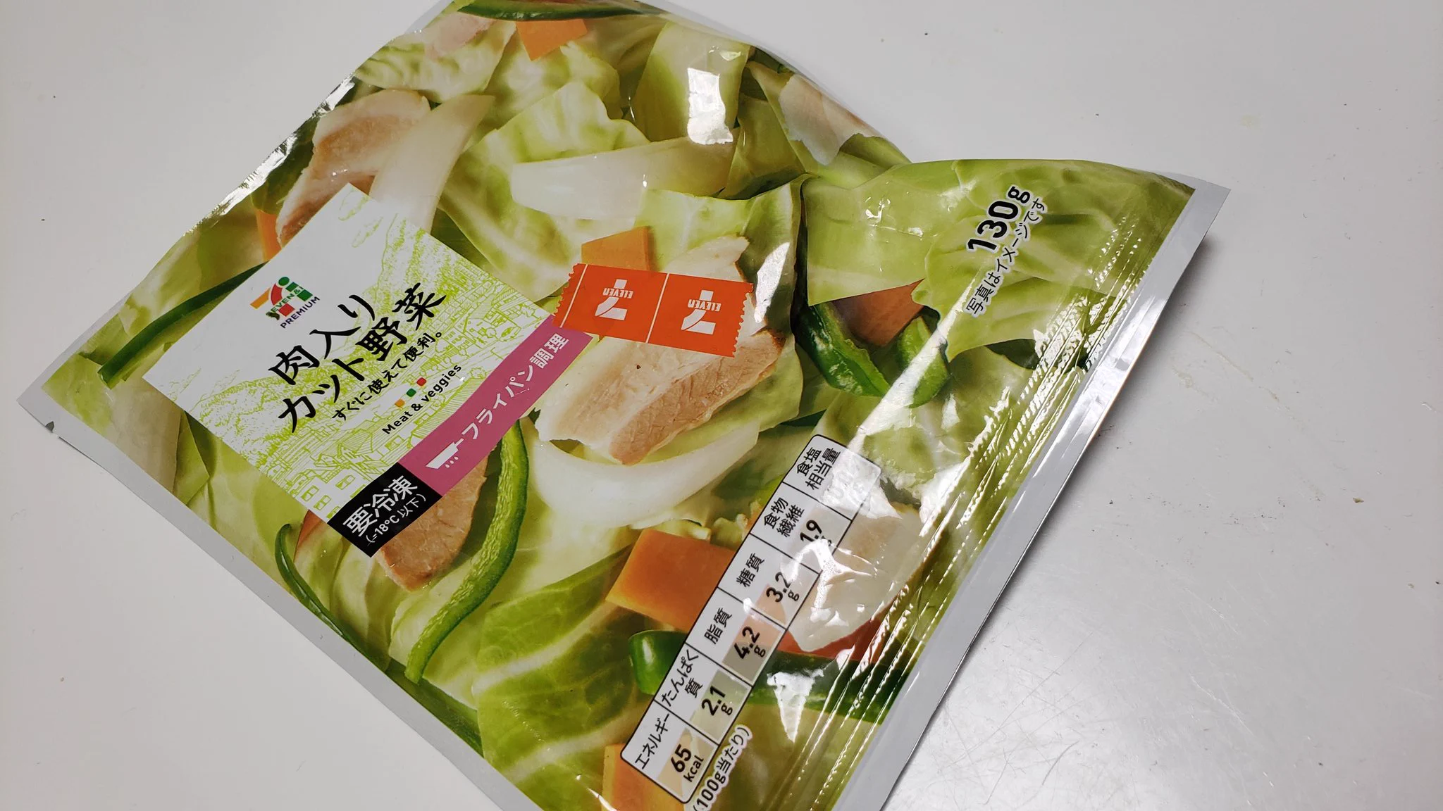 セブンのカット野菜で簡単野菜たっぷり焼きそばが誕生！こりゃバズるわｗｗｗ