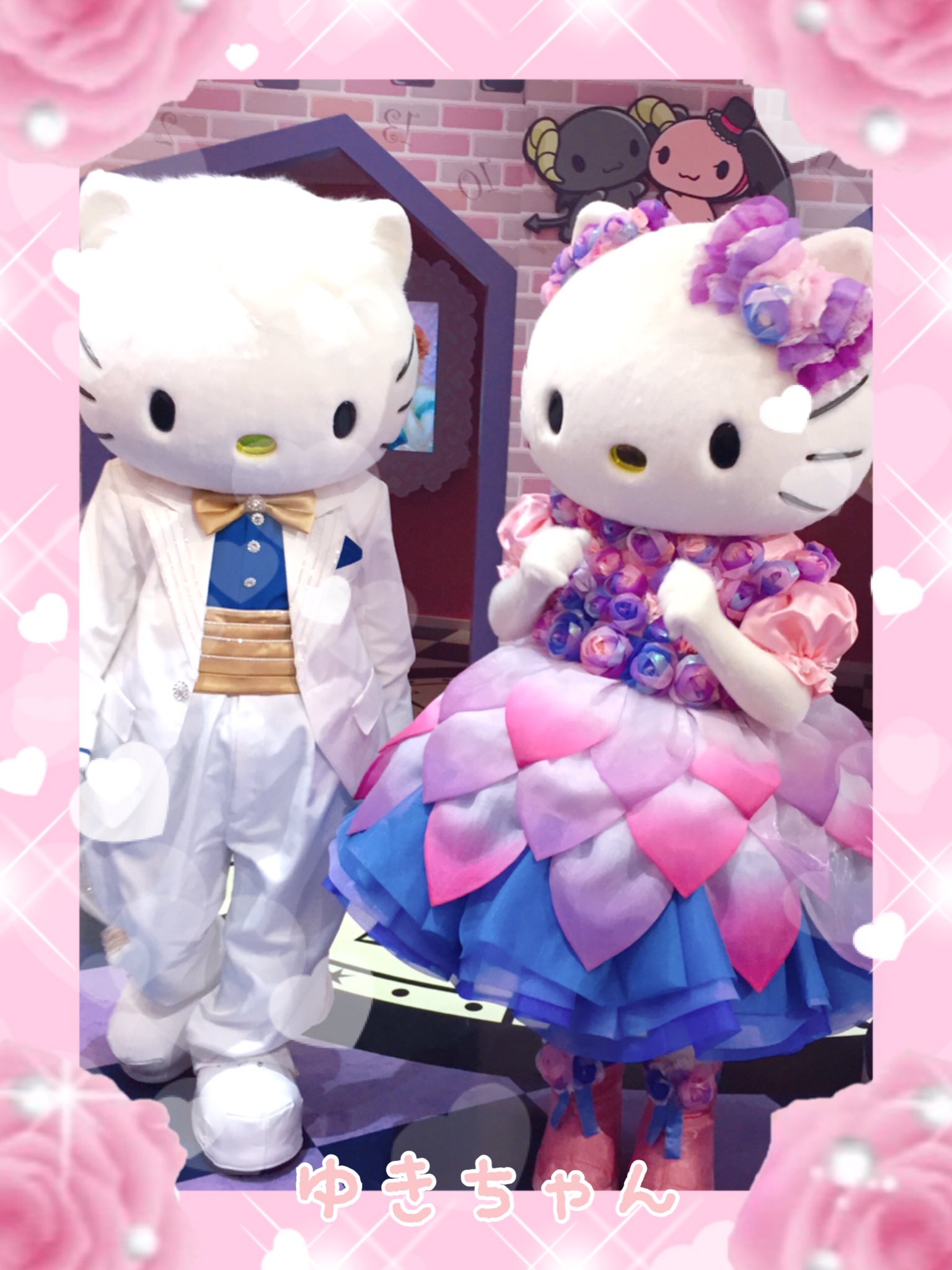 ハロー キティ グッズ キティちゃん ダニエルくん コーヒー