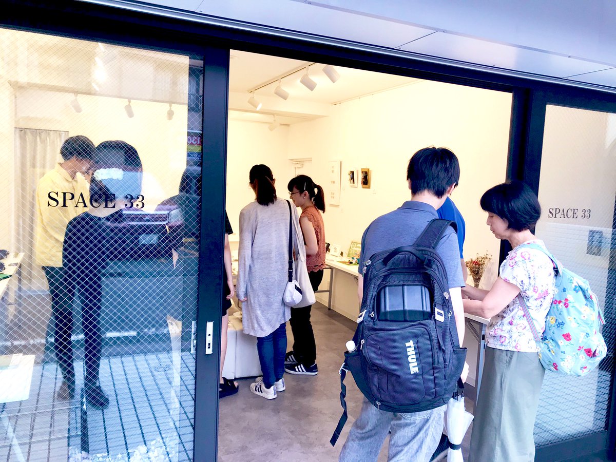 Handwork18's tweet photo. 初日開催です！
手仕事ならではの温かみを感じていただければと思います^ ^ 
本日は19:00までオープンしています。
#企画展 #グループ展 #ハンドメイド https://t.co/S8IQ9qFM77