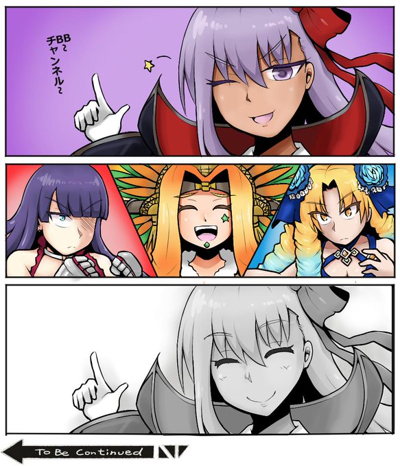 復刻再戦水着BB

とても楽しかった
#FGO 