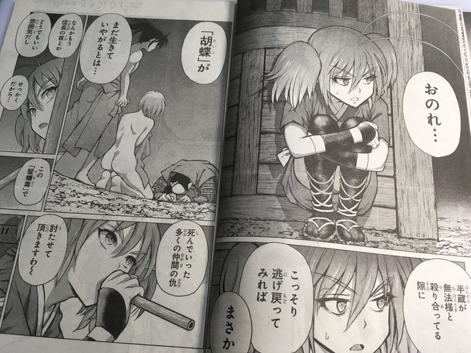 柳井伸彦 たんたんと描く日々さん の最近のツイート 5 Whotwi グラフィカルtwitter分析