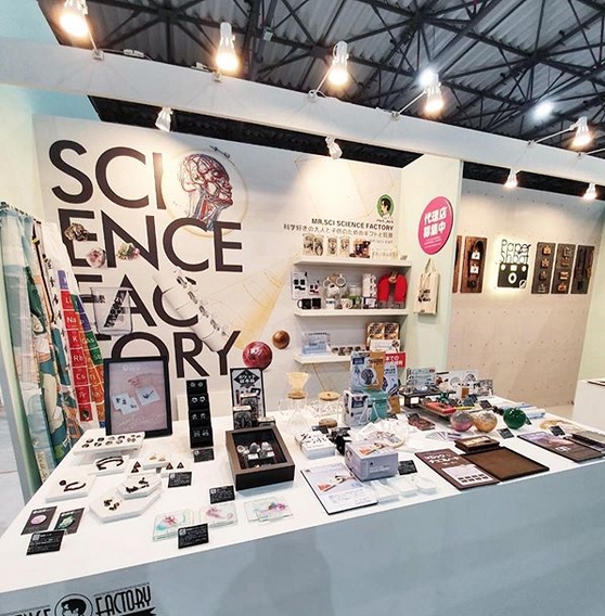MRSCIFACTORY's tweet photo. 私はその国際 デザイン製品展毎年参加します
#designtokyo #2019designtokyo #science #scienceisthenewsexy #japan #tokyo #taiwan #mrsci #mrscisciencefactory #東京設計展 #国際デザイン製品展 #出展社 https://t.co/mRcaBumhHl