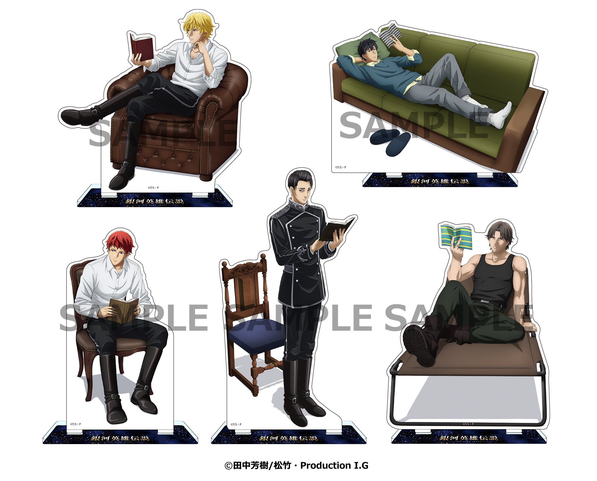 IG Port ONLINE STORE on X: 