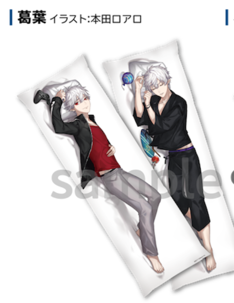 ネムノキ ｯｽｰｰｰｰｰｰｰ T Co Jgh0tpyxy5 T Co Xr7h8o0x6l Twitter