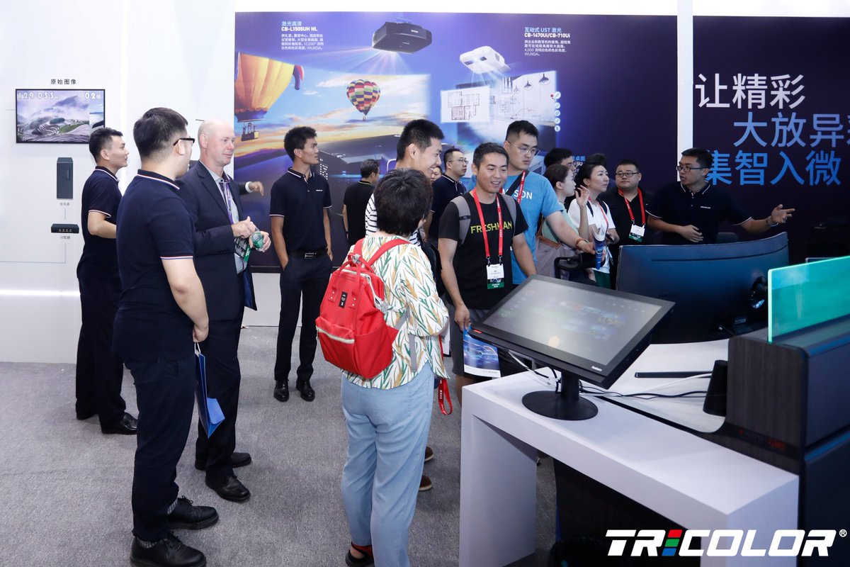 TricolorTech's tweet image. We have proudly concluded the exhibition with the highest numbers of customer&apos;s positive feedback in the controller arena. It is always our pleasure to serve our customers with the highest levels of professionalism.#ProAV #Infocomm #MatrixSwitcher #videowallprocessor #4K60