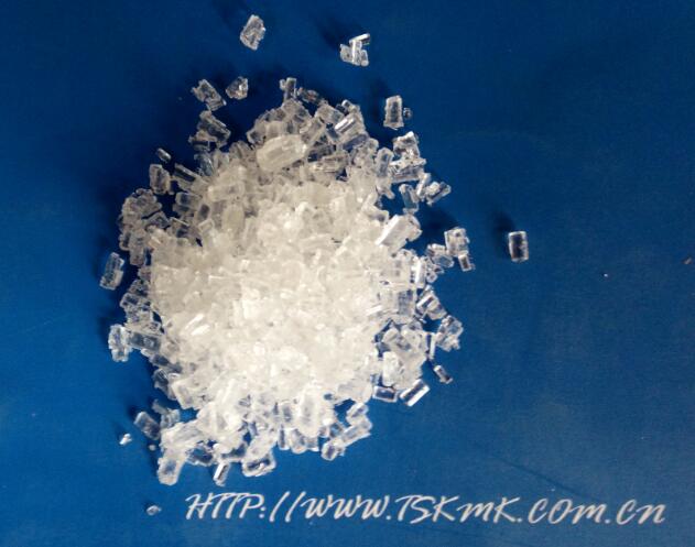wd960117's tweet image. tskmkchem.com/cn/index.asp 
#sodiumthiosulphate
#big size#smallsize#
#China supplier