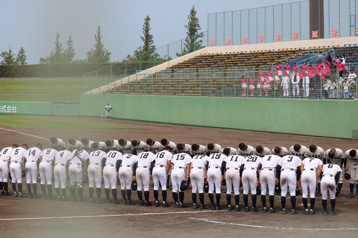 早鞆高校野球部応援 Ca0sr32xgfvizei Twitter 早鞆高校野球部応援 Ca0sr32xgfvizei Twitter