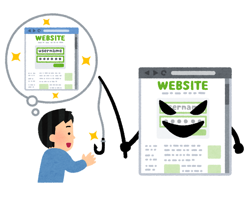 ゆるとぴ いらすとや ダメ元で検索 フィッシングサイトのイラスト おじいちゃんは釣具のサイトと勘違いしていました いらすとや なんでもある 本当になんでもある ゆるとぴ