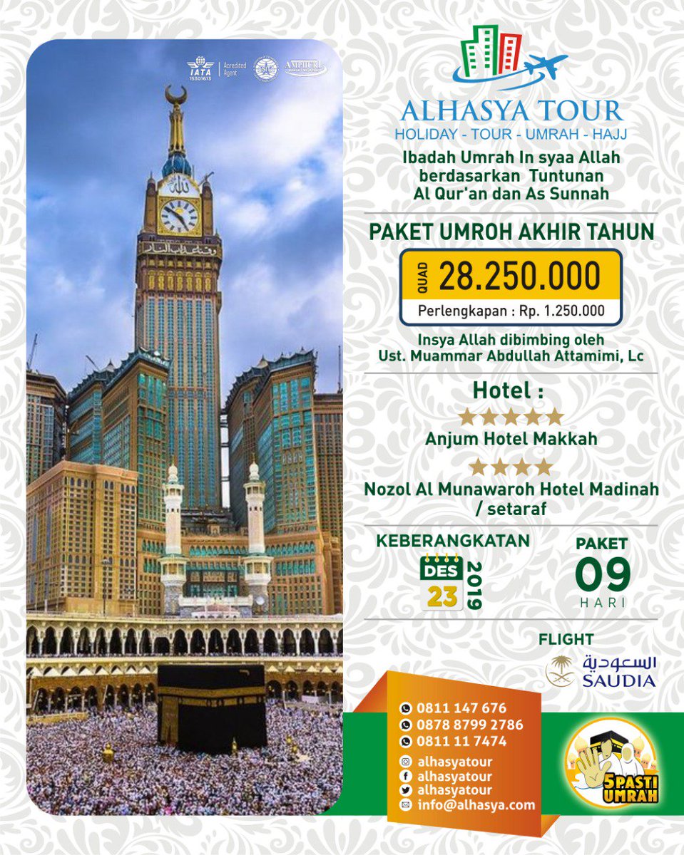 AlhasyaTour's tweet photo. https://t.co/Fql1r1I5gU