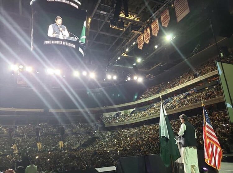 WIttefaq's tweet photo. وَتُعِزُ مَن تَشَاء وَتُذِلُ مَن تَشَاء.                                 #kaptaan #WashingtonDC  #proudPakistan  #capitalArena https://t.co/5IcbvBnTZc
