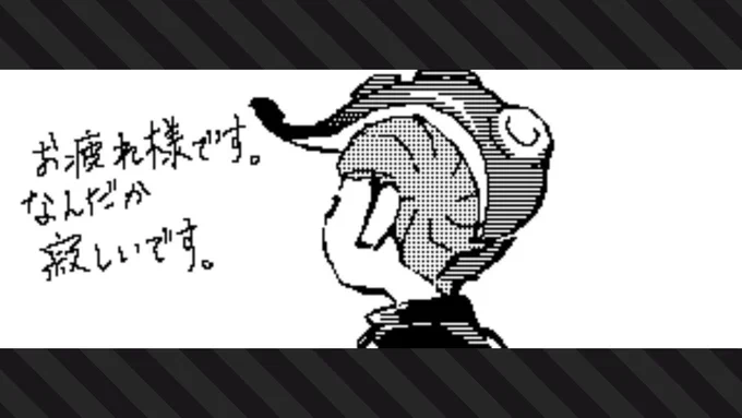 #Splatoon2 #スプラトゥーン2 #NintendoSwitch
終わってしまいましたね 