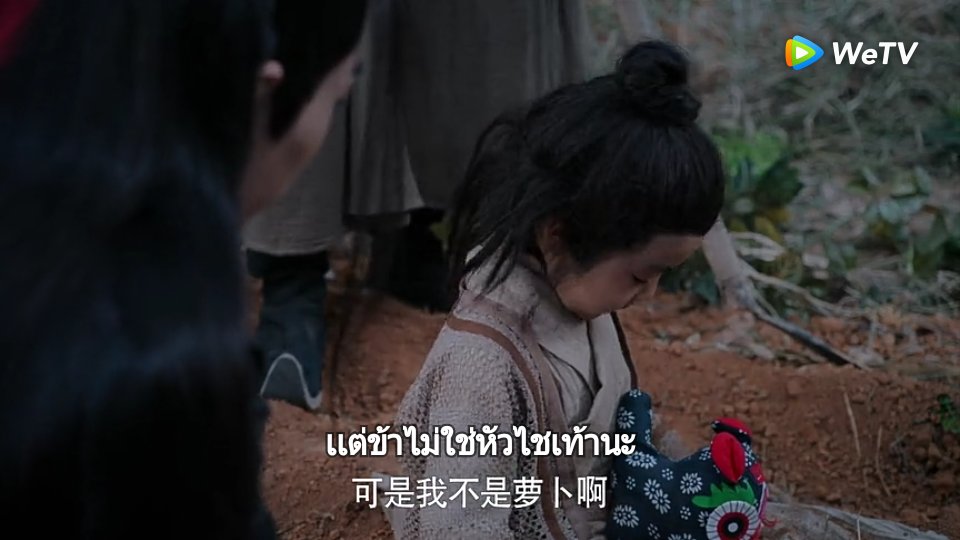 thisischingunz's tweet photo. งืออออ คูมแม่เค้ารดน้ำดูแลขนาดนี้จะไม่ให้รักได้ยังไงงงงตะหนูของมี๋🐰💕

#ปรมาจารย์ลัทธิมารep28 https://t.co/wbwszEjQBw