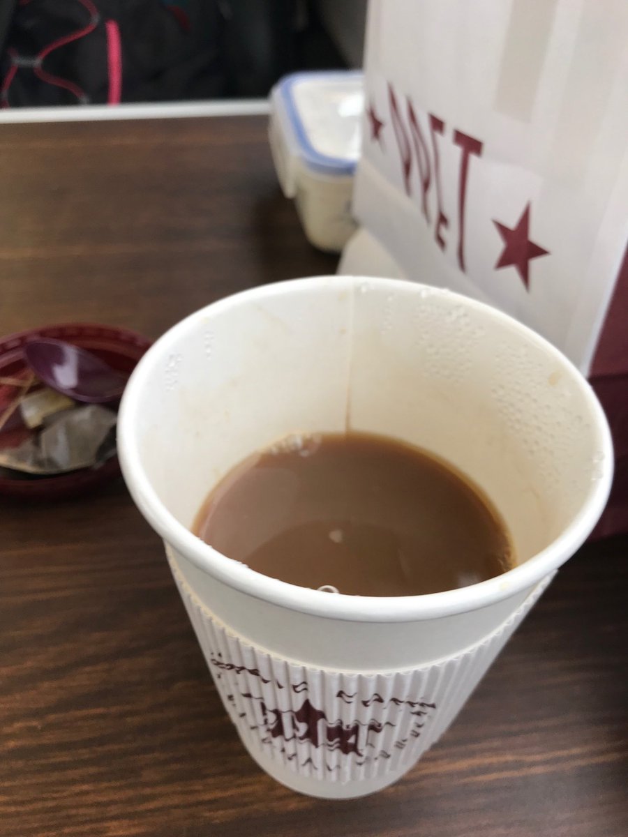 Arlene_Adams's tweet photo. #pret - just opened my tea and cup only half full ☹️#coulddobetter https://t.co/t9WCQLKZyD