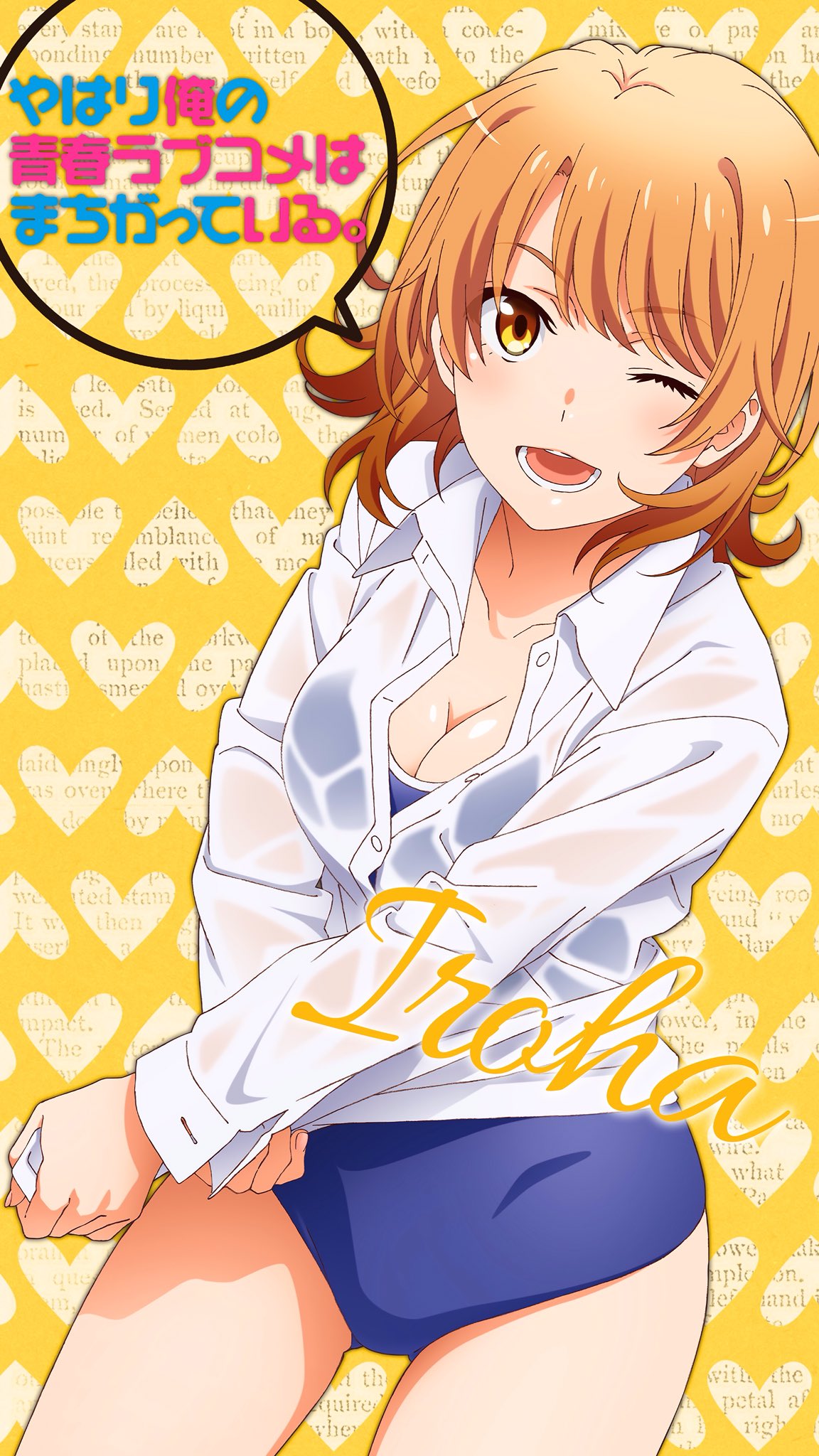 Noir 雪乃のスペルミスがありましたので修正しました ᵕᴗᵕ T Co 6l9a3t4hfd Twitter