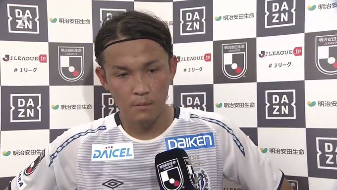 ガンバ大阪オフィシャル Gamba Officialのツイート 19 07 22 サッカー スポーツ ツイペディア