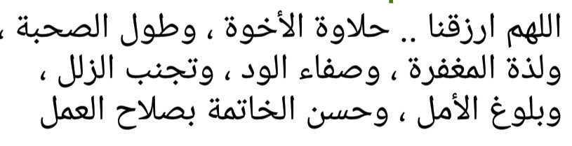 سعيد عبد العاطى (@xpp7pscofrteszc) on Twitter photo 
