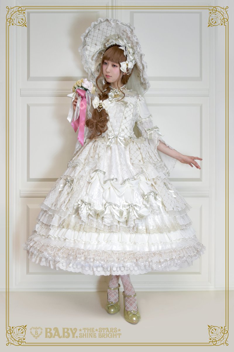 Baby The Stars A P原宿店 Laforet Grand Bazar 開催 7月25日 木 19時 グランバスペシャル企画 Chere Princesseドレスセット 生成り 復刻ご予約会 が開催されます 着用お写真をご紹介しておりますので是非ご覧くださいませ T Baby The Stars A P原宿店 Laforet Grand Bazar 開催 7月25日 木 19時 グランバスペシャル企画 Chere Princesseドレスセット 生成り 復刻ご予約会 が開催されます 着用お写真をご紹介しておりますので是非ご覧くださいませ T