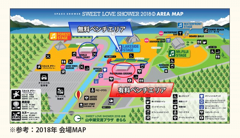 ラブブ 専用ページ ラブブLABUBU全色解説！2025年8月新発売THE MONSTERS「PIN FOR LOVE