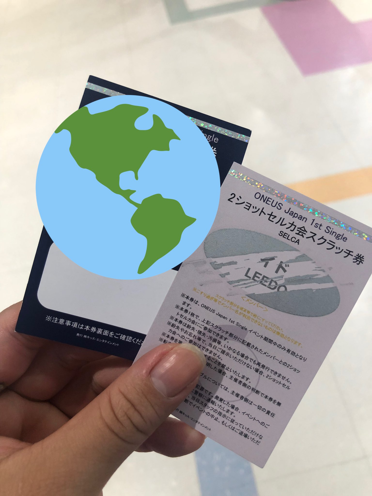 ファヌン セルカ会 eK2TeaMGDd, CD - dubauperu.com