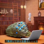 やることは人間と変わらない？ネットで煽る王蟲と煽られる王蟲!