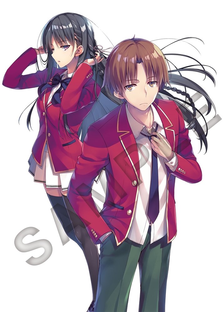 ようこそ実力至上主義の教室へ 公式 Tvアニメ2期 3期制作決定 1年生編すべてアニメ化 Twitter પર 題して ようこそ実力至上主義の教室へ11 5 カドストスペシャルパック プレミアムbox 本日は こちらのbox用に描かれたトモセシュンサク先生描き下ろしイラスト