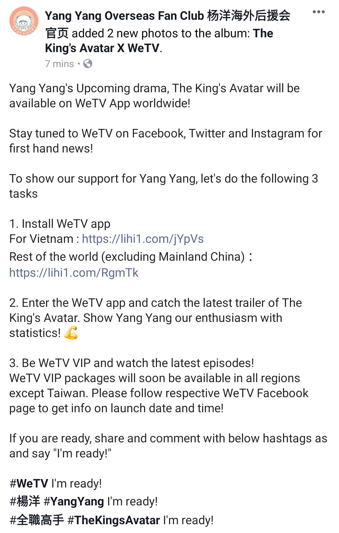 Yang Yang Overseas on Twitter: Yang Yang Overseas on Twitter: