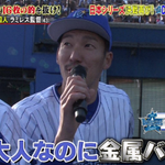 「俺はお前をクビにする力があるんだぞ」!冗談で使う場合の模範解答がこれ!