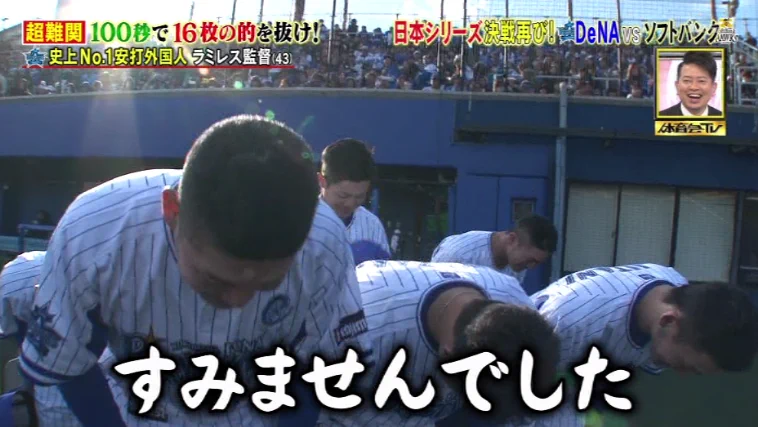 「俺はお前をクビにする力があるんだぞ」！冗談で使う場合の模範解答がこれwww