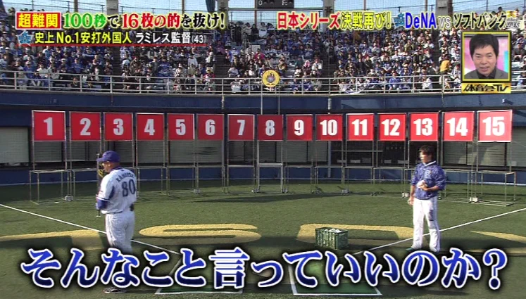「俺はお前をクビにする力があるんだぞ」！冗談で使う場合の模範解答がこれwww