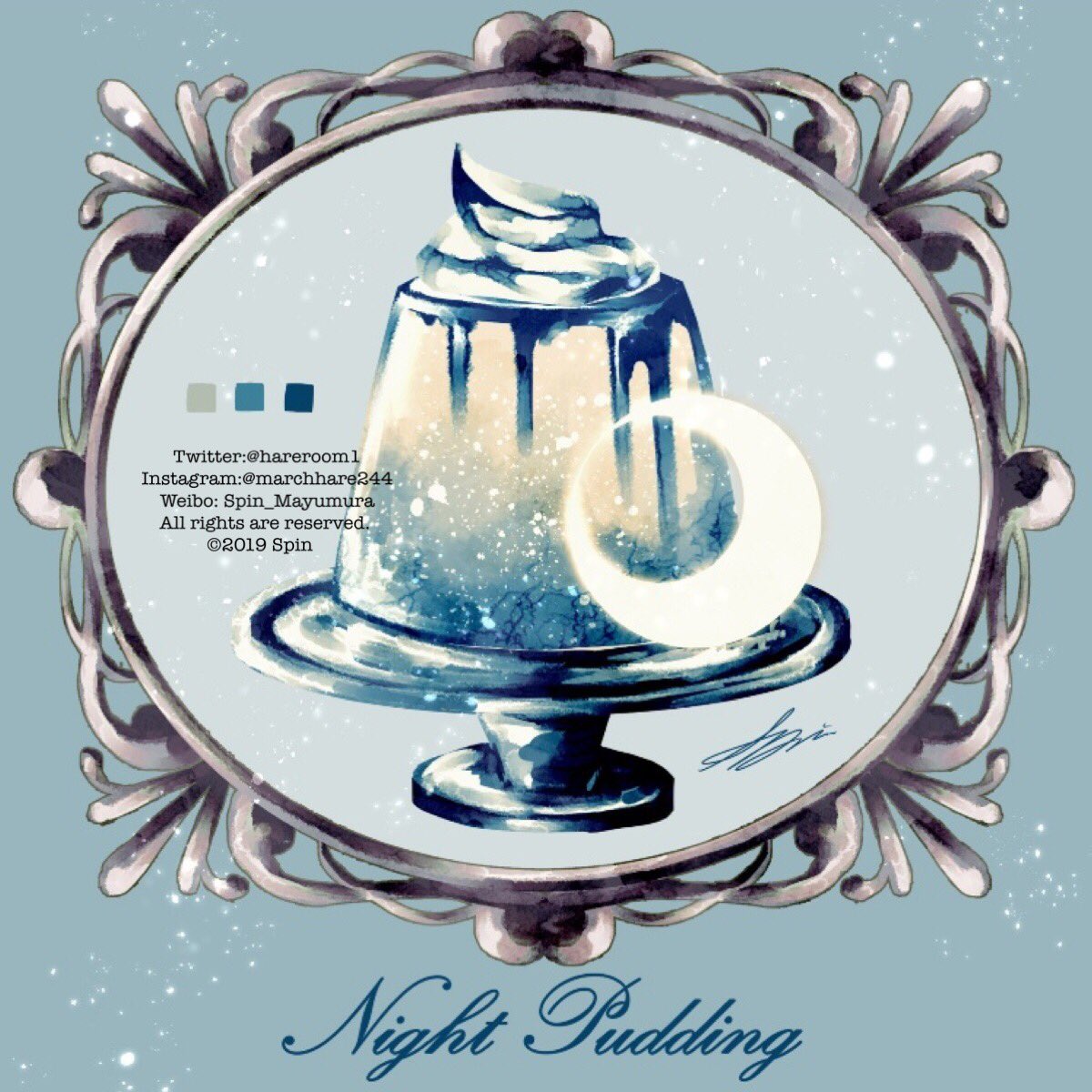 「架空喫茶「Night Sky」 」|Spin@3.25~26出版記念展/作品集2巻発売中のイラスト