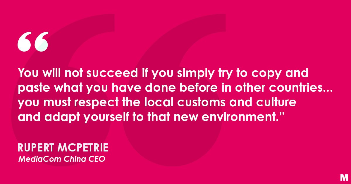 EssenceMediacom tweet media