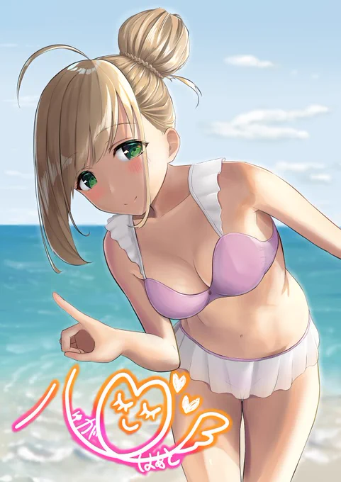ハピバはぁと!
#佐藤心 
#佐藤心生誕祭2019 