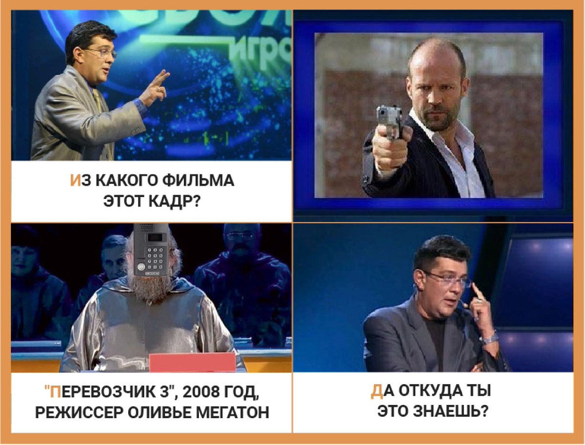 Компьютерра tweet media