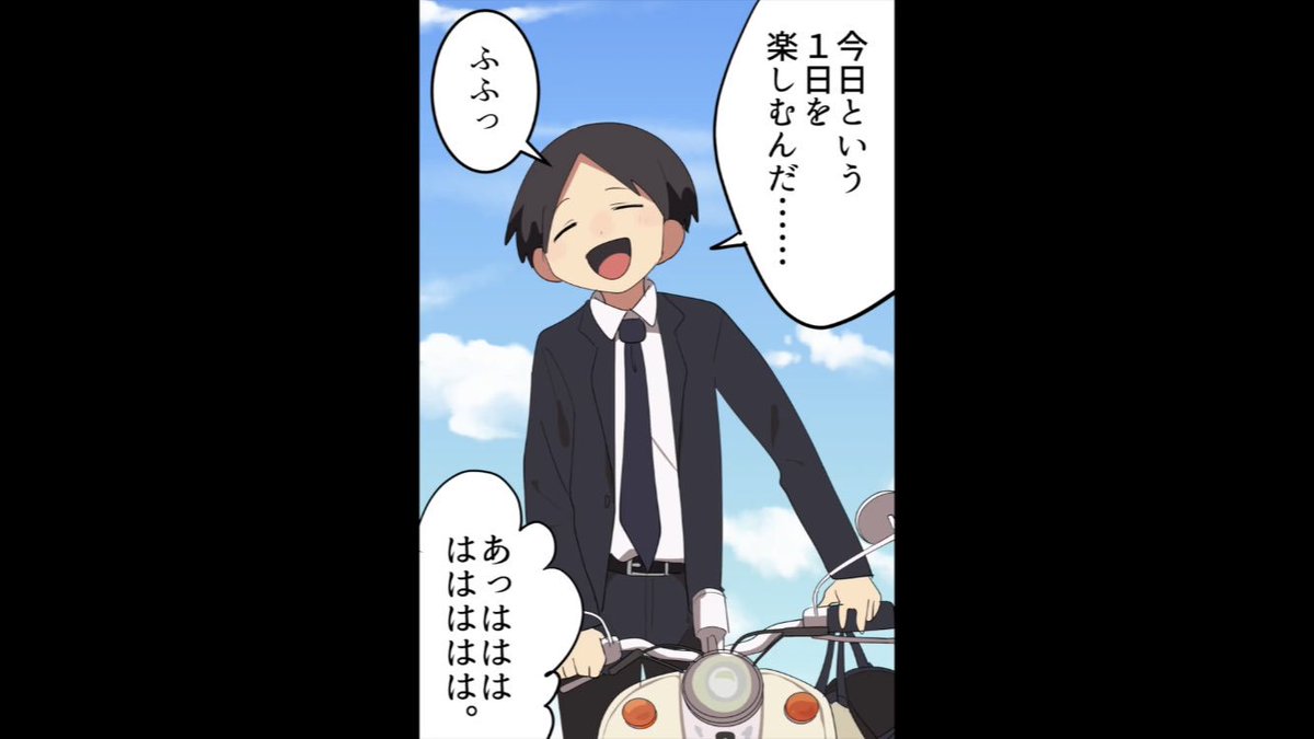 フェルミ研究所のお言葉bot Felmi Okotoba Twitter フェルミ研究所のお言葉bot Felmi Okotoba Twitter