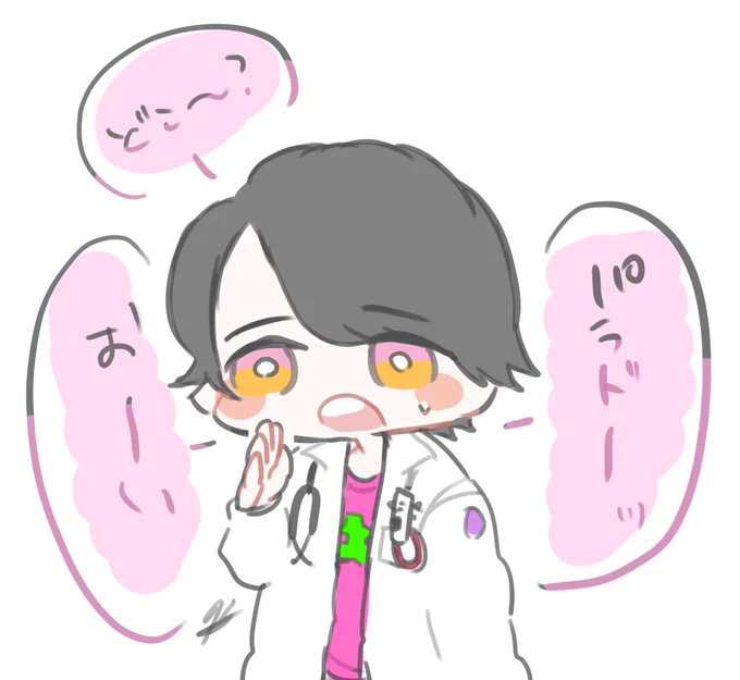 クッションにダメにされたパラヨくんwithえむてんて 
