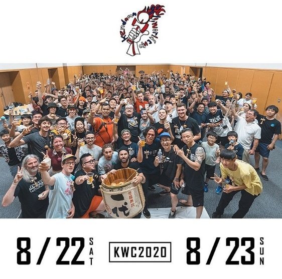 brasilkendama's tweet photo. Já está marcado próximo KWC2020.
Bora lá....
@tamotsu_gloken 
#kendama #landscape #KEDAMABRASIL #kendamagenki #ambassadorteam #mskendama #kendamagirl #kendamabr #legaxis  #kwc2020 #gloken https://t.co/qoFrnLvurp