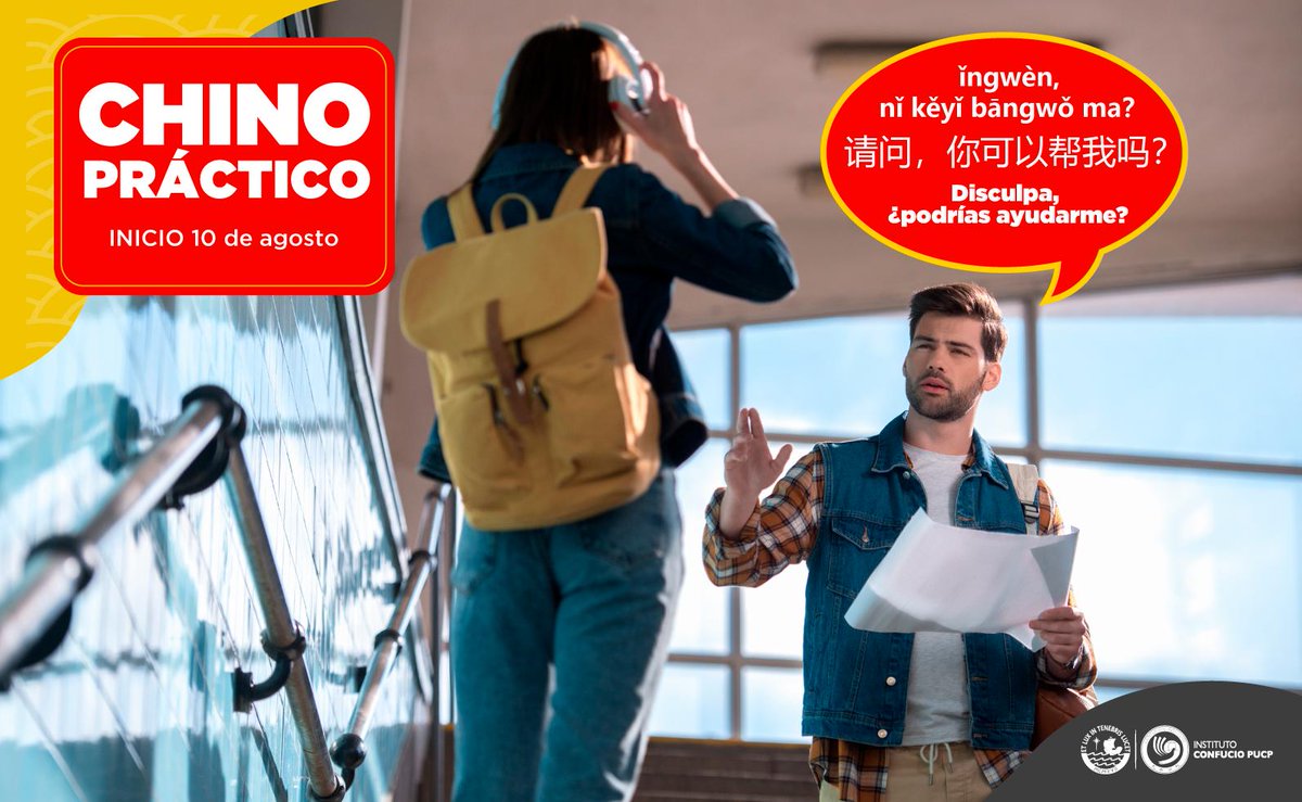 ConfucioPUCP's tweet photo. ¿Un viaje a China que no puedes postergar?  Aprende lo fundamental de chino mandarín para poder comunicarte en el gigante asiático y expandir tus  horizontes profesionales.
Para mayor información, haz click aquí: https://t.co/uFAx3M9cPK
Matrícula: Del 30 de julio al 8 de agosto https://t.co/iJlFdXFGXn