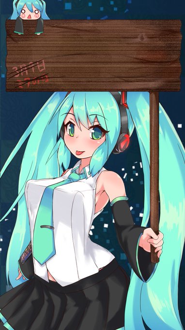 一応置いときますんでよろしければ使ってやってください 